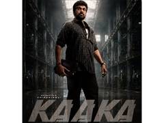 
      
      Chiranjeevi turns up intensity in Kaaka first glimpse
      
      
