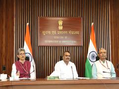 
      
      First Steering Committee meeting for 57th IFFI held
      
      