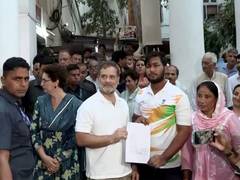 
      
      Rahul Gandhi on Sahil Lochab’s FIR 
