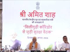 
      
      Amit Shah holds security meeting on Siliguri Corridor
      
      