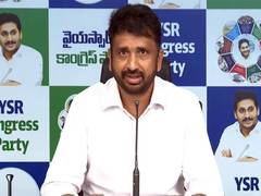 
      
      YSRCP alleges industries leaving Andhra Pradesh due to coalition
      
      