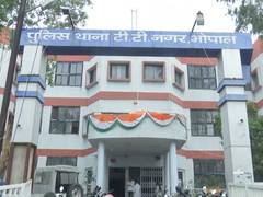
      
      17-yr-old student dies in Bhopal, police suspect suicide
      
      