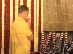 
      
      Rahul Gandhi pays tribute to Chhatrapati Shahu Maharaj
      
      