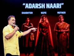 Rahul Gandhi: Control Disguised as Concern at Pune Event