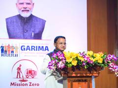 
      
      Odisha CM Mohan Majhi inaugurates National GARIMA Conclave 2026
      
      