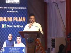 
      
      West Bengal CM welcomes major capital infusion
      
      