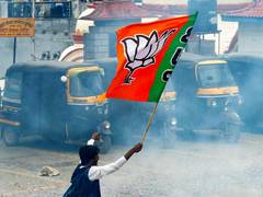 
      
      Congress must reveal history behind its decision to curtail legac
      
      