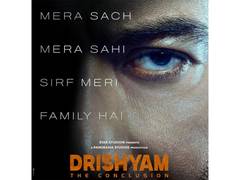 
      
      ‘Drishyam 3’gets official title
      
      