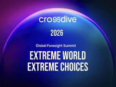 
      
      CROSSDIVE 2026 to Examine India's Next Decade
      
      