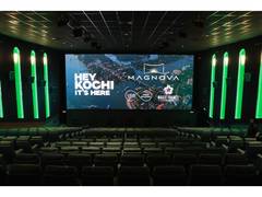 
      
      UFO Cinema Solutions Introduces India’s First Acoustic Screen
      
      