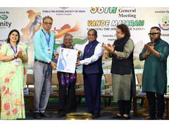 
      
      PRSI Kolkata Chapter Honours Infinity Group CMD Ravindra Chamaria
      
      