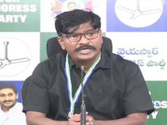 
      
      Andhra Minister has failed to provide basic facilitiesL YSRCP
      
      