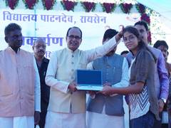 
      
      Will connect youth with employment through...: Chouhan
      
      