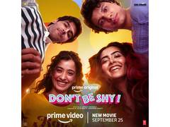 
      
      'Don't Be Shy', young adult rom-com, to be released on Sep 25
      
      