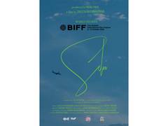 
      
      'Selvi' to be screened at Busan International Film Festival
      
      