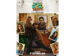 
      
      Arshad Warsi's 'Jeevan Bheema Yojna' to hit theatres on Sept. 4
      
      