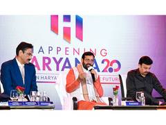 
      
      Haryana CM holds roundtable conference with investors
      
      