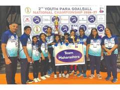 
      
      Maharashtra Junior Girls are National Champions
      
      