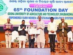 
      
      OUAT empowered farmers, boosted agricultural growth: Odisha Dy CM
      
      