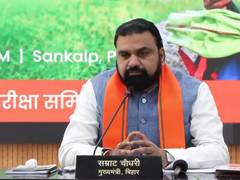 
      
      Bihar CM Samrat Choudhary launches ‘Student Support Camps’
      
      