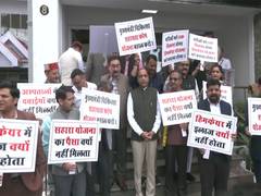 
      
      BJP protests outside HP assembly over health services
      
      