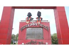 
      
      Gorkha Community pays tribute to Major Durga Mal, Capt Dal Thapa
      
      