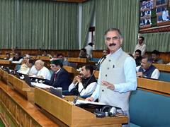 
      
      "White paper committee will bring corruption facts before...
      
      