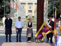 
      
      Tibetans hold protest outside UN office; condemns China
      
      