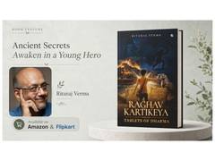 
      
      Debut Author Rituraj Verma Launches Raghav Kartikeya
      
      
