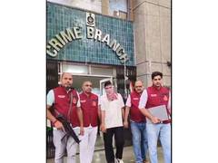 
      
      Delhi Crime Branch arrests Wanted Arms Supplier
      
      
