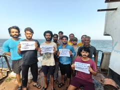 
      
      Seven stranded Indian seafarers repatriated from MV Sea Star 2
      
      