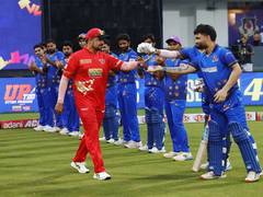 
      
      UPT20 2026: Meerut Mavericks secure their 7th consecutive win
      
      