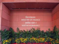 
      
      SIDBI, RRBs plan to expand co-lending arrangement to boost MSME c
      
      