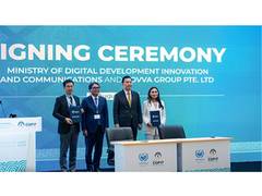 
      
      NOVVA Group and Mongolia's MDDIC sign MOU on clean-powered AI 
      
      