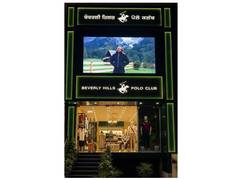 
      
      Beverly Hills Polo Club Unveils Premium Boutique 
      
      