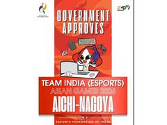 
      
      MYAS approves Indian Esports contingent for Asian Games 2026
      
      