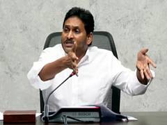 
      
      YSRCP chief YS Jagan tears into coalition govt
      
      