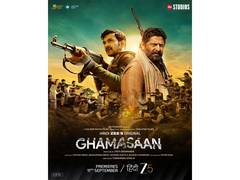 
      
      Check out trailer of Arshad Warsi, Pratik Gandhi's 'Ghamasaan' 
      
      