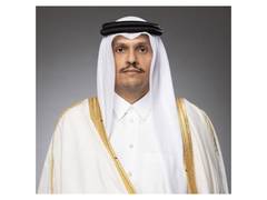 
      
      Qatar PM Al Thani to visit Tehran to discuss de-escalation 
      
      