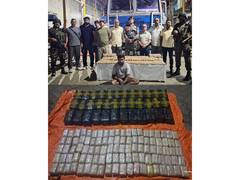
      
      Assam Rifles, DRI seize Yaba tablets worth Rs 168 crore
      
      
