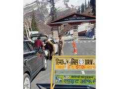 
      
      Palampur man challenges HP Police’s ₹68.6 lakh security recovery
      
      