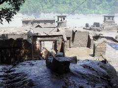 
      
      More than 80 Maharashtra citizens stranded in Nepal: SEOC
      
      
