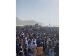 
      
      BYC raises alarm over enforced disappearances, evictions in Shadi
      
      