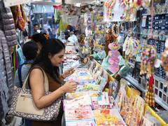 
      
      The Rakhi arrives, the sibling doesn't: How distance is...
      
      