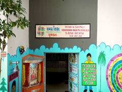 
      
      Gujarat Government school emerges as first choice for parents
      
      