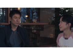 
      
      Trailer of South Korea's Oscar 2026 entry 'Possible Love' out
      
      