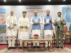 
      
      C P Radhakrishnan releases ‘Sankalp Se Siddhi Ka Modi Yug’
      
      