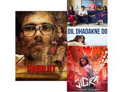 
      
       5 Bollywood films to watch on Raksha Bandhan
      
      