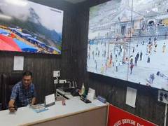 
      
      Rudraprayag steps up Himalayan region monitoring
      
      