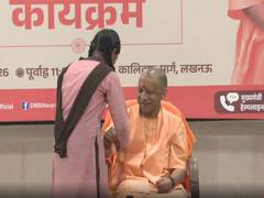 
      
      Yogi leads Raksha Bandhan celebrations
      
      